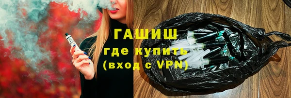 кокаин VHQ Вязники